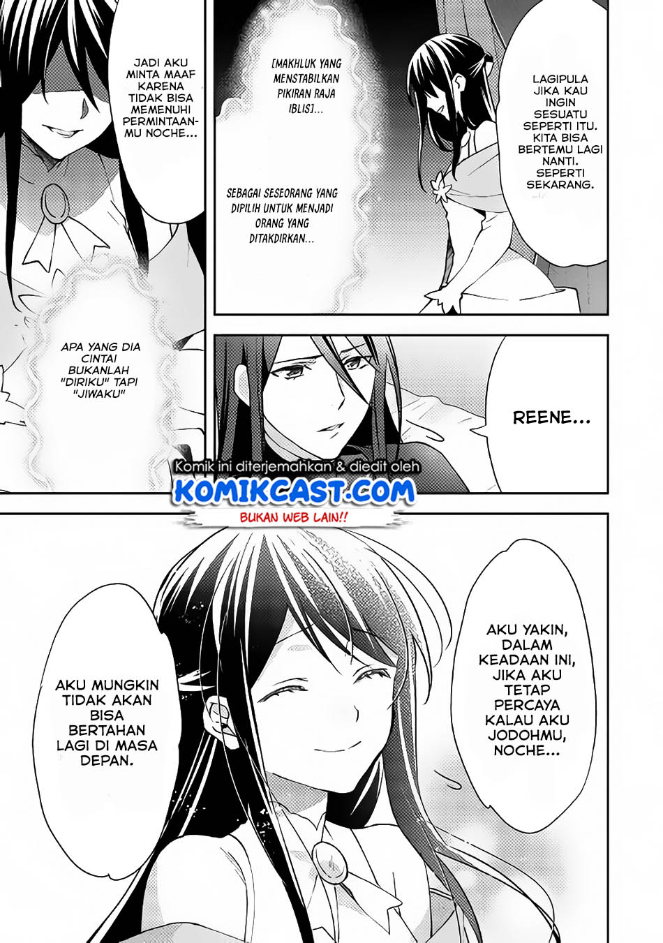Isekai de “Kuro no Iyashi Te” tte Yobareteimasu chapter 35